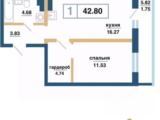 Квартира продажа в Красноярск, Красноярский Край
