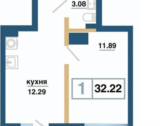 Квартира продажа в Красноярск, Красноярский Край