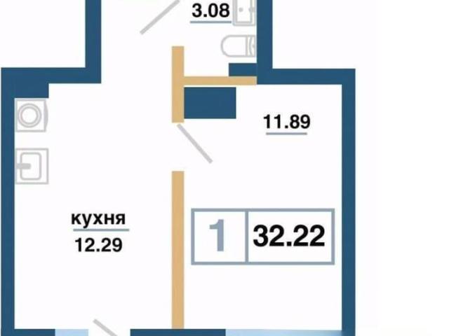 Квартира продажа в Красноярск, Красноярский Край