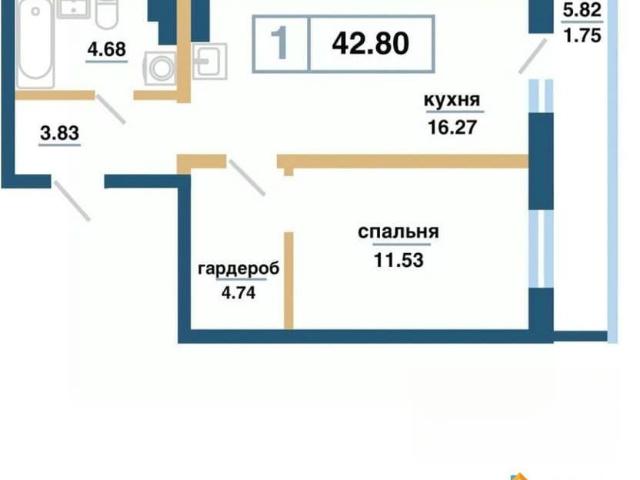 Квартира продажа в Красноярск, Красноярский Край
