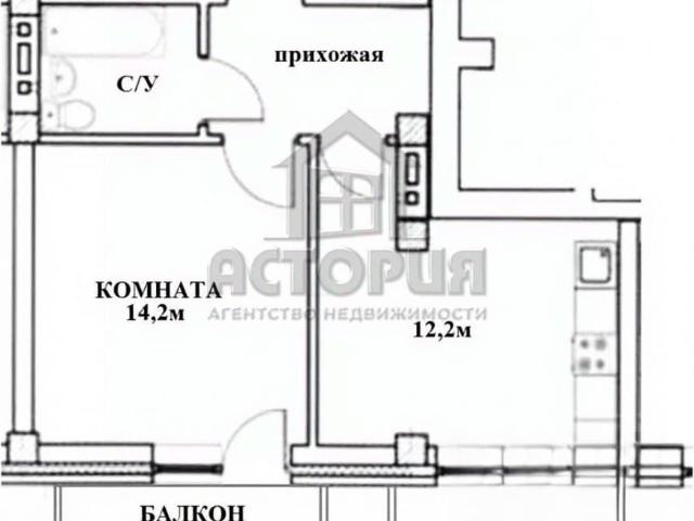 Квартира продажа в Красноярск, Красноярский Край