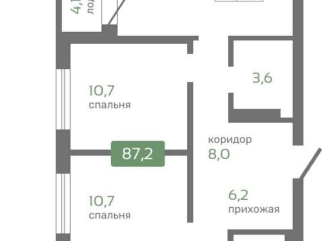 Квартира продажа в Красноярск, Красноярский Край