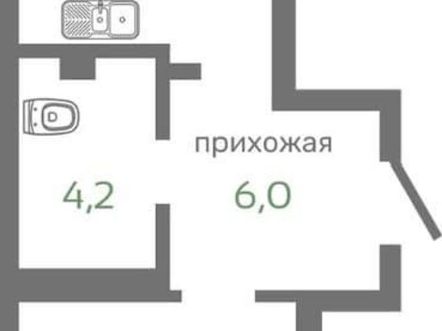 Квартира продажа в Красноярск, Красноярский Край