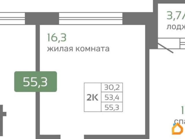 Квартира продажа в Красноярск, Красноярский Край