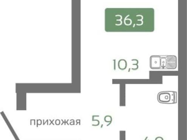 Квартира продажа в Красноярск, Красноярский Край