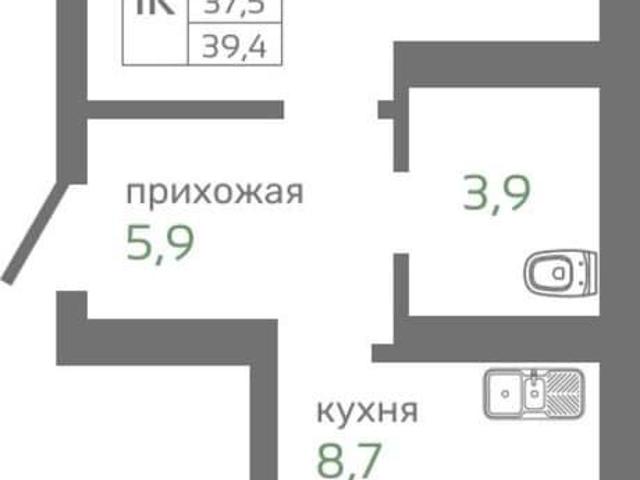 Квартира продажа в Красноярск, Красноярский Край