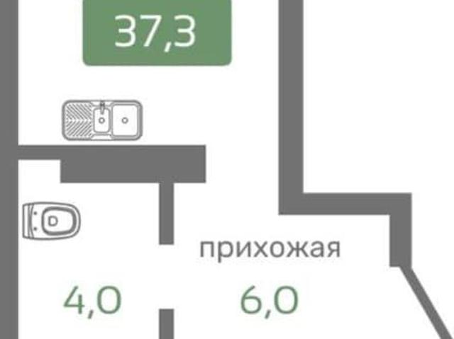 Квартира продажа в Красноярск, Красноярский Край