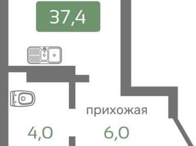 Квартира продажа в Красноярск, Красноярский Край