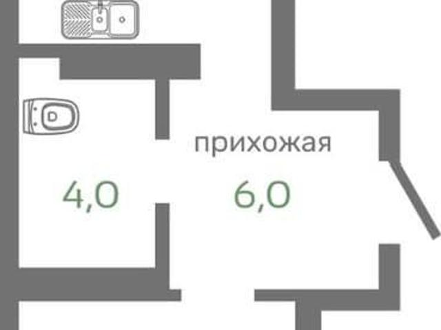 Квартира продажа в Красноярск, Красноярский Край