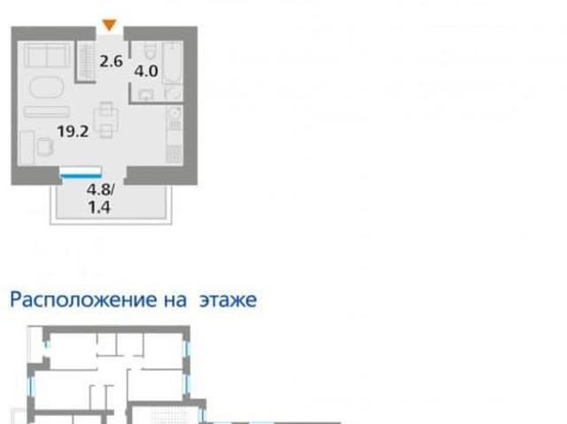 Квартира продажа в Красноярск, Красноярский Край