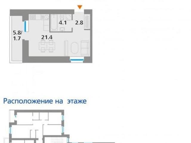 Квартира продажа в Красноярск, Красноярский Край