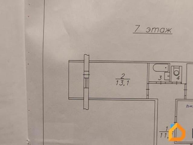 Квартира продажа в Красноярск, Красноярский Край