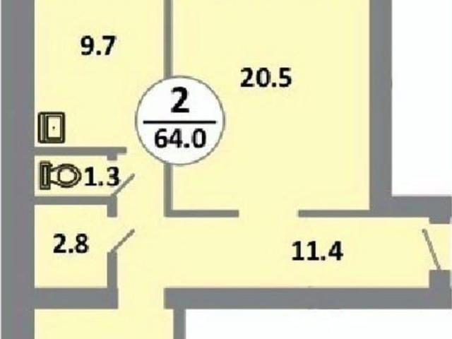 Квартира продажа в Красноярск, Красноярский Край