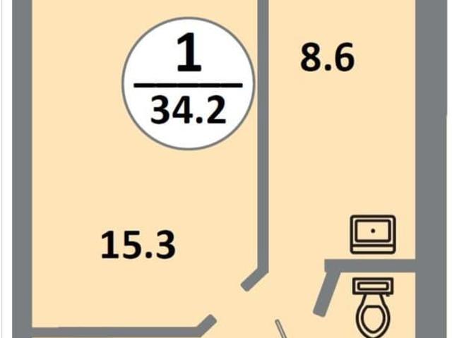 Квартира продажа в Красноярск, Красноярский Край