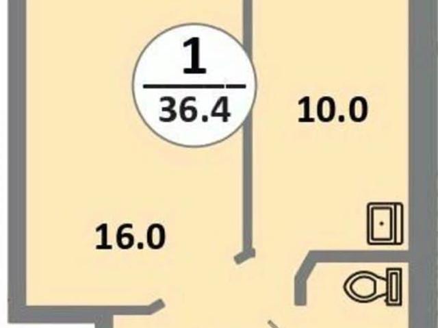 Квартира продажа в Красноярск, Красноярский Край