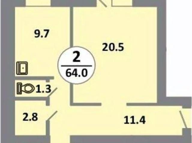Квартира продажа в Красноярск, Красноярский Край