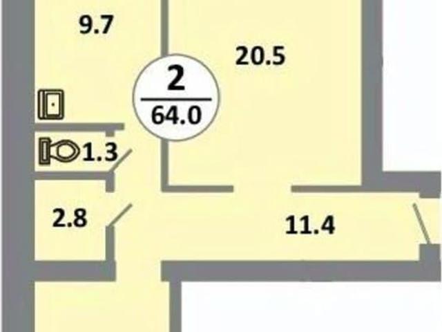 Квартира продажа в Красноярск, Красноярский Край