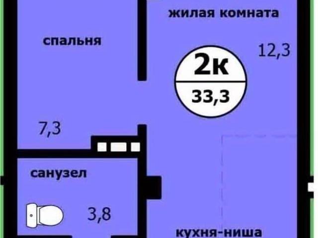 Квартира продажа в Красноярск, Красноярский Край