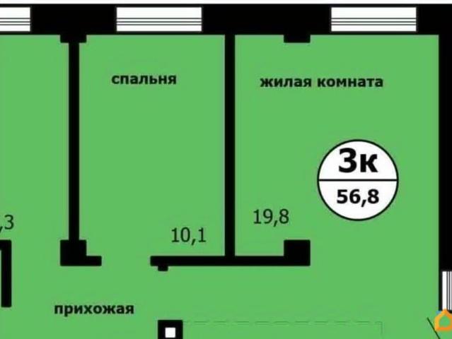 Квартира продажа в Красноярск, Красноярский Край