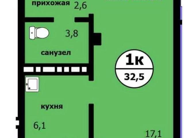 Квартира продажа в Красноярск, Красноярский Край