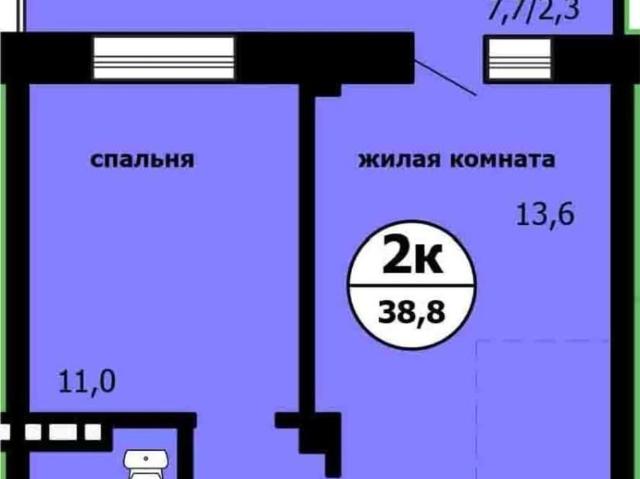 Квартира продажа в Красноярск, Красноярский Край