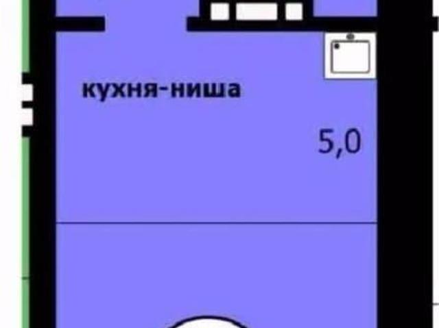 Квартира продажа в Красноярск, Красноярский Край