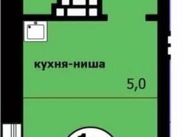 Квартира продажа в Красноярск, Красноярский Край
