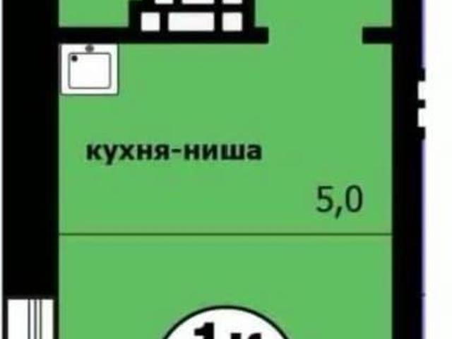 Квартира продажа в Красноярск, Красноярский Край