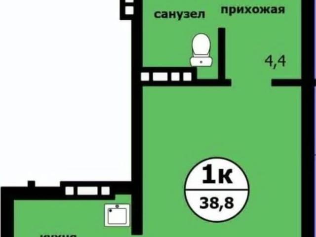 Квартира продажа в Красноярск, Красноярский Край