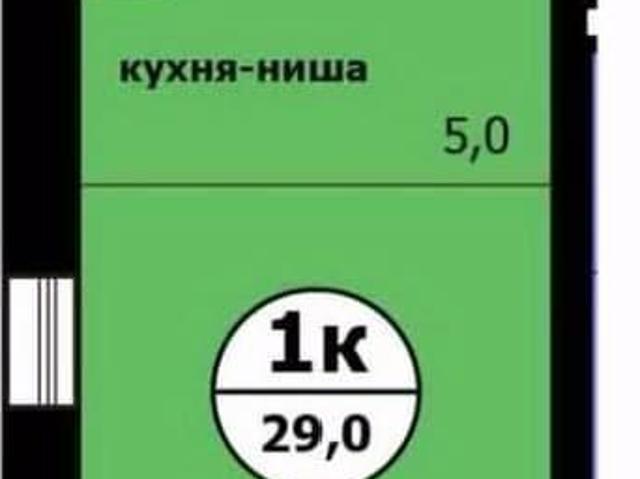 Квартира продажа в Красноярск, Красноярский Край