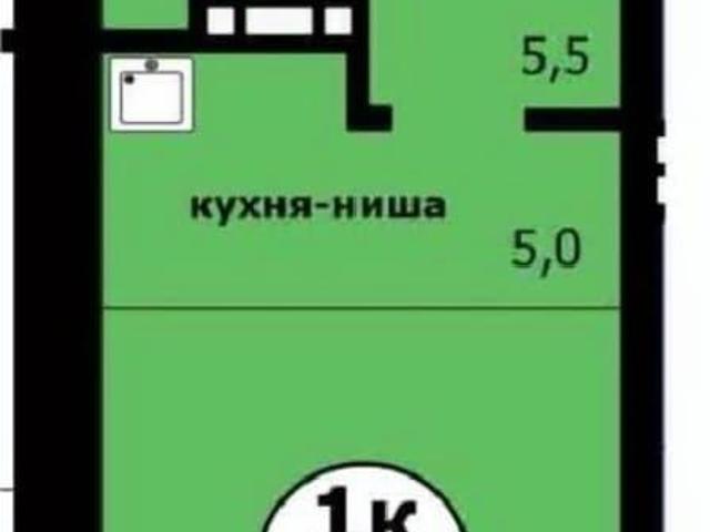Квартира продажа в Красноярск, Красноярский Край