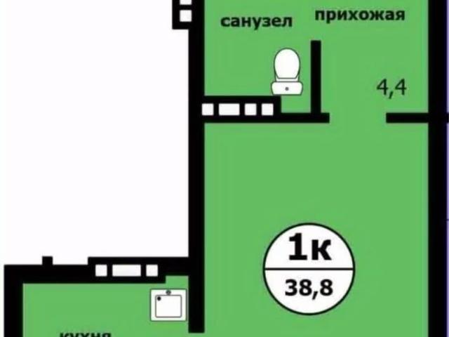 Квартира продажа в Красноярск, Красноярский Край