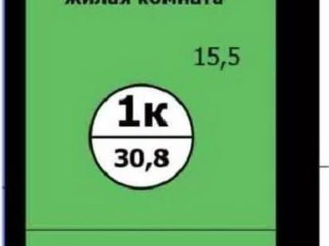 Квартира продажа в Красноярск, Красноярский Край