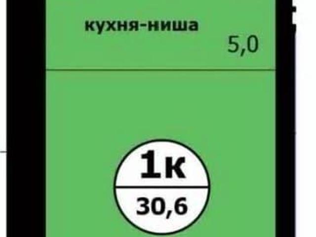 Квартира продажа в Красноярск, Красноярский Край
