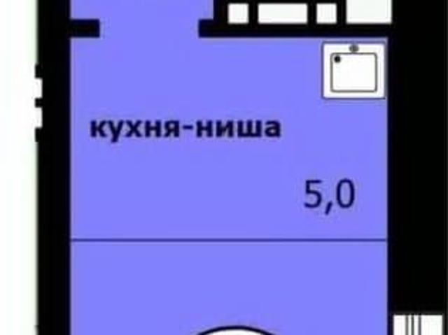Квартира продажа в Красноярск, Красноярский Край