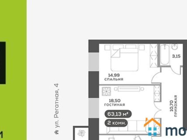 Квартира продажа в Красноярск, Красноярский Край