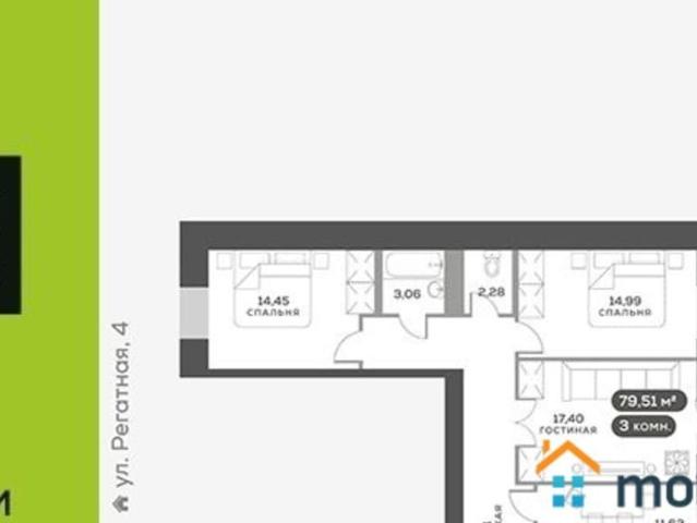 Квартира продажа в Красноярск, Красноярский Край