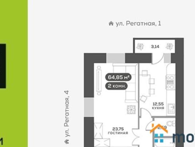 Квартира продажа в Красноярск, Красноярский Край