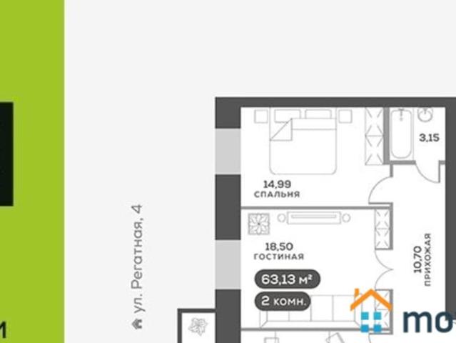 Квартира продажа в Красноярск, Красноярский Край