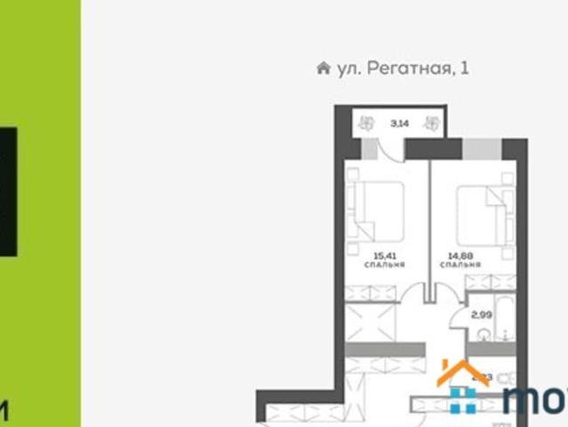 Квартира продажа в Красноярск, Красноярский Край