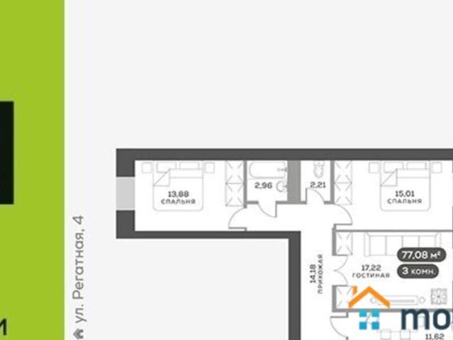 Квартира продажа в Красноярск, Красноярский Край