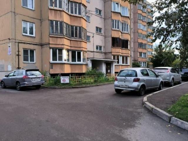 Квартира продажа в Красноярск, Красноярский Край