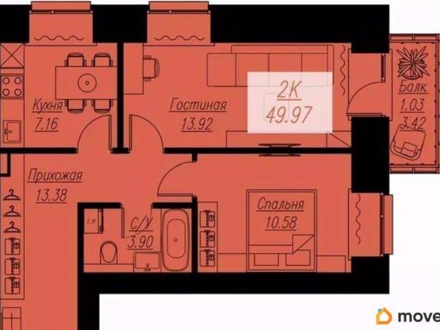 Квартира продажа в Красноярск, Красноярский Край
