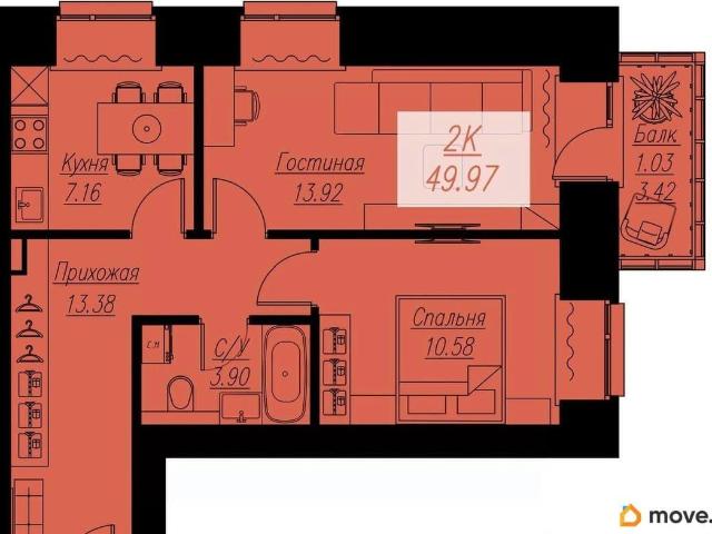 Квартира продажа в Красноярск, Красноярский Край
