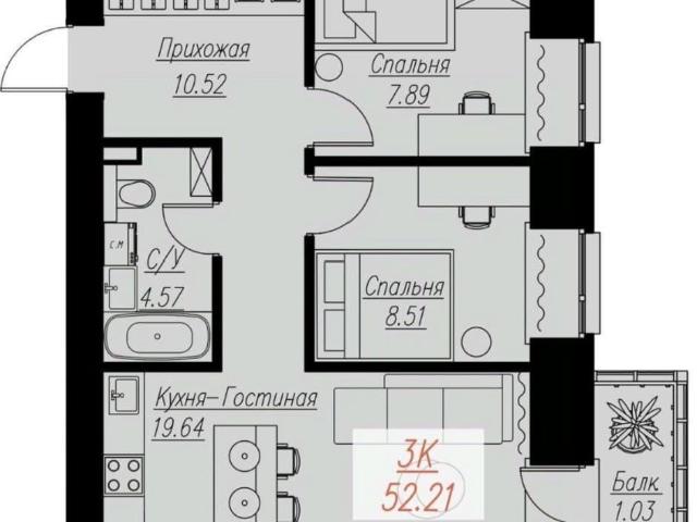 Квартира продажа в Красноярск, Красноярский Край