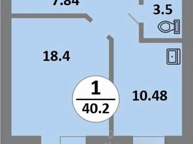 Квартира продажа в Красноярск, Красноярский Край