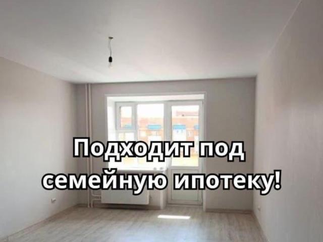 Квартира продажа в Красноярск, Красноярский Край