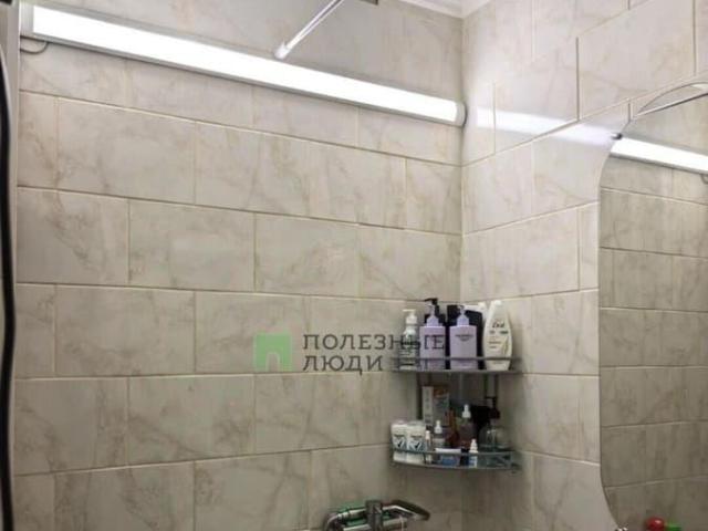 Квартира продажа в Красноярск, Красноярский Край