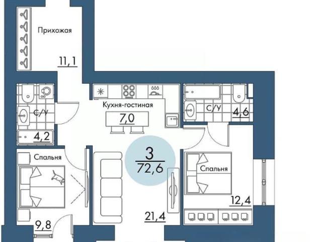 Квартира продажа в Красноярск, Красноярский Край