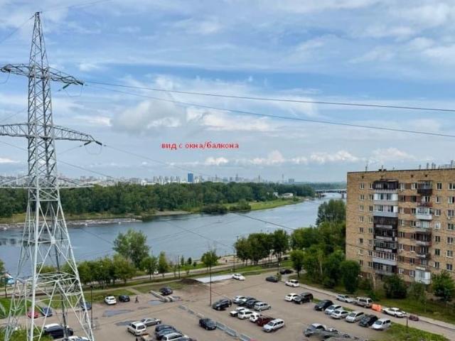 Квартира продажа в Красноярск, Красноярский Край